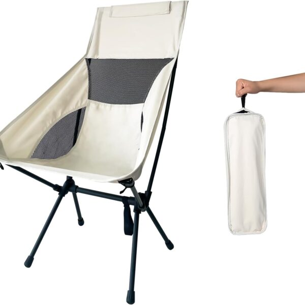 High Back, Lightweight Folding Backpack Chair